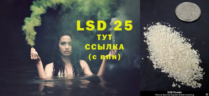 площадка клад  цены наркотик  Нижняя Салда  Лсд 25 экстази ecstasy 